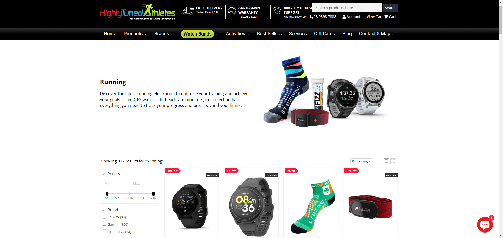 highlytunedathletes Collection Page Image Implementation Screenshot