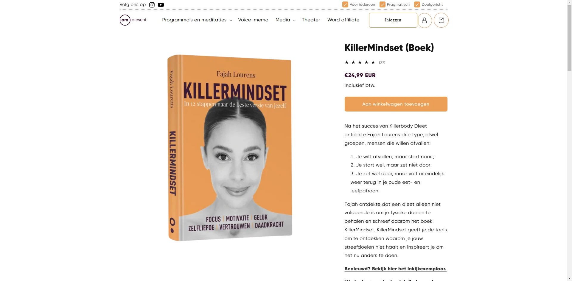 I am Present Product page Implementation Screenshot